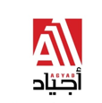 Agyad